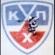 Play off KHL omldlo